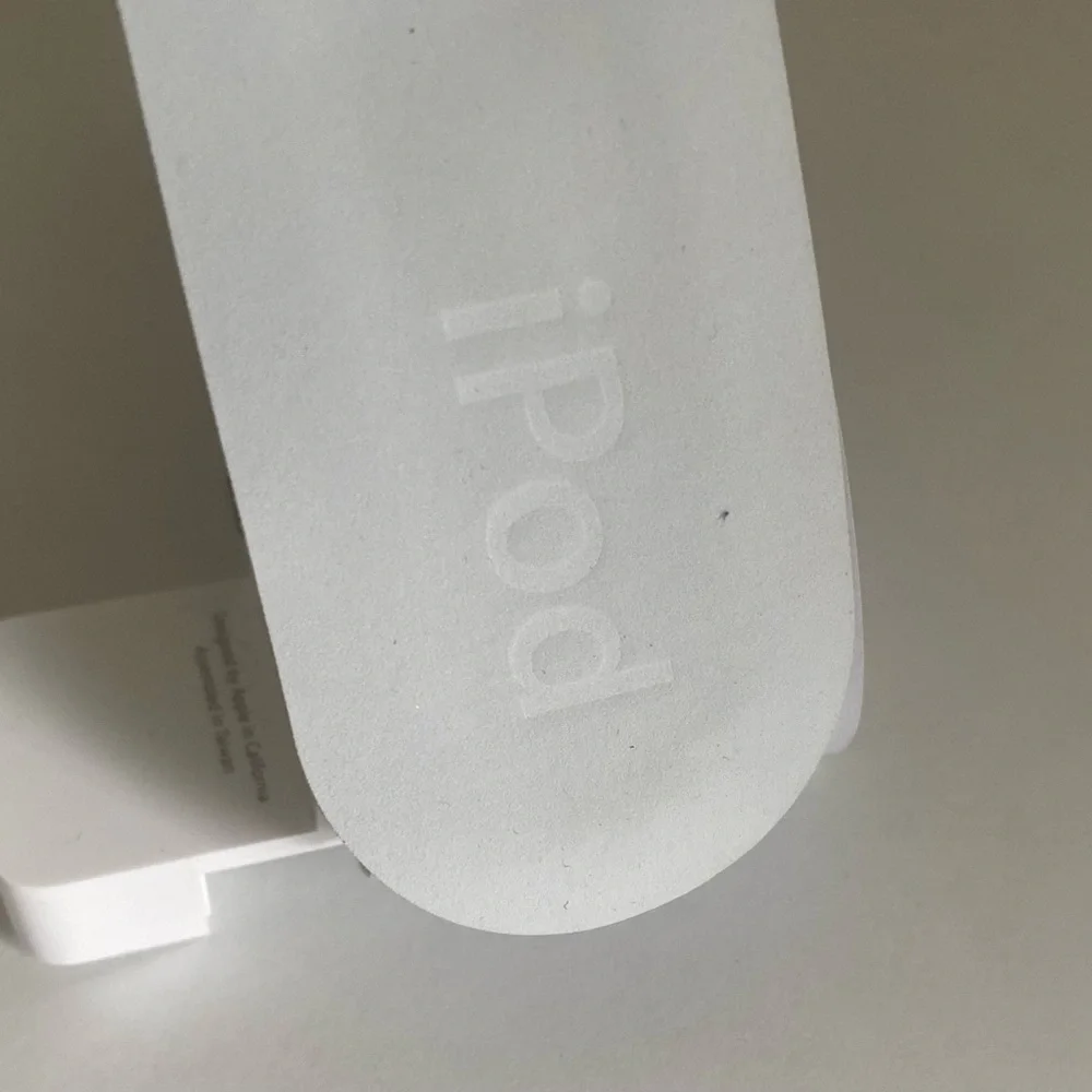 Apple White Armband with Green Box
